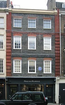 Datei:230px-London Handel House.jpg