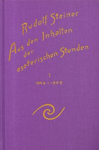 Datei:200px-GA266-1.jpg