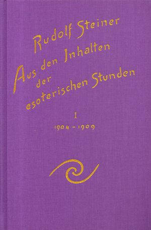 Datei:300px-GA266-1.jpg
