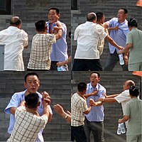 Datei:200px-Street fight.jpg