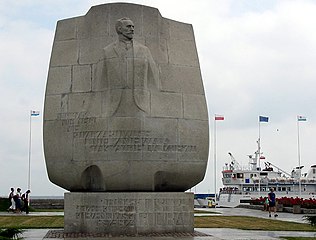 Datei:316px-Joseph Conrad, Gdynia ubt.jpeg