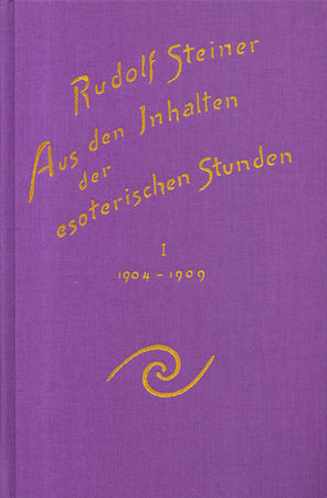 Datei:296px-GA266-1.jpg