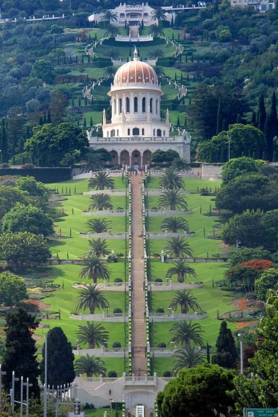Datei:400px-Bahai Terraces.jpg