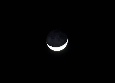 Datei:450px-Dark Side of the Moon.jpg