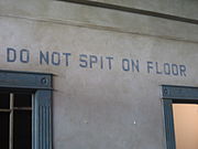 Datei:180px-OakDoNotSpitOnFloor.jpg