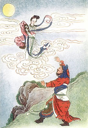 Datei:300px-Chang'e flies to the moon - Project Gutenberg eText 15250.jpg