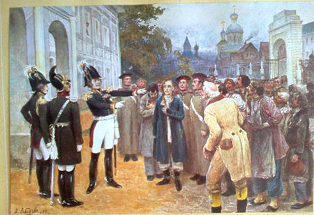 Datei:450px-Ак. Лебедев. Смерть Верешагина.jpg