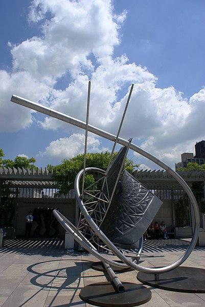 Datei:Memantra pic.JPG