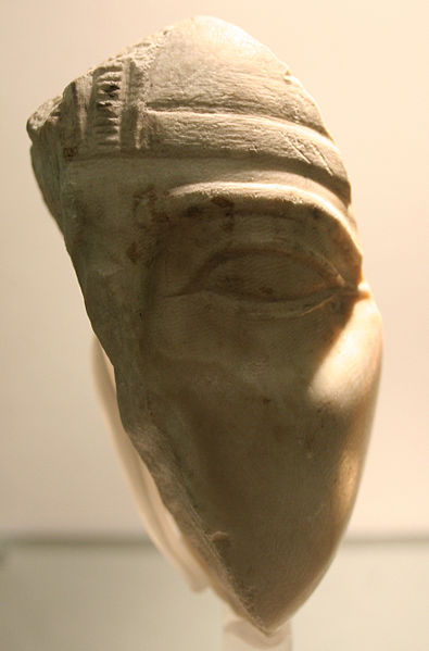 Datei:Ägyptisches Museum Leipzig 250.jpg