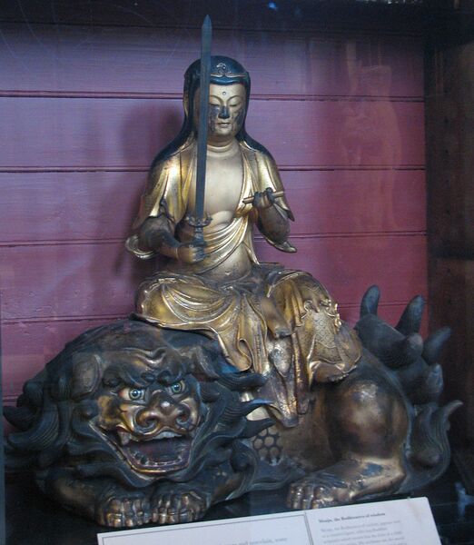 Datei:1043px-Monju-01-British.Museum.jpg