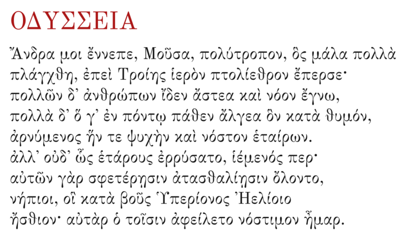 Datei:1026px-Beginning Odyssey.svg.png