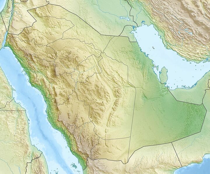 Datei:1080px-Saudi Arabia relief location map.jpg