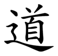 Vorschaubild der Version vom 13:39, 11. Aug. 2022