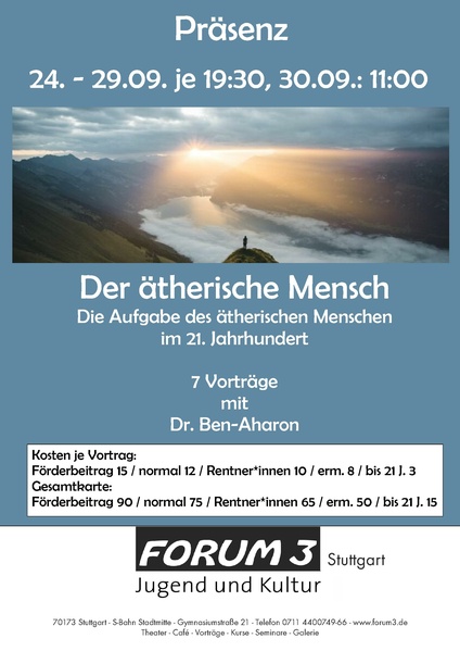 Datei:Aharon.pdf