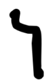 Vorschaubild der Version vom 13:24, 11. Aug. 2022