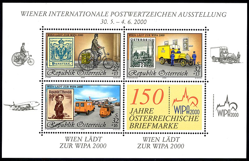 Datei:150years-Austrian-stamps.jpg