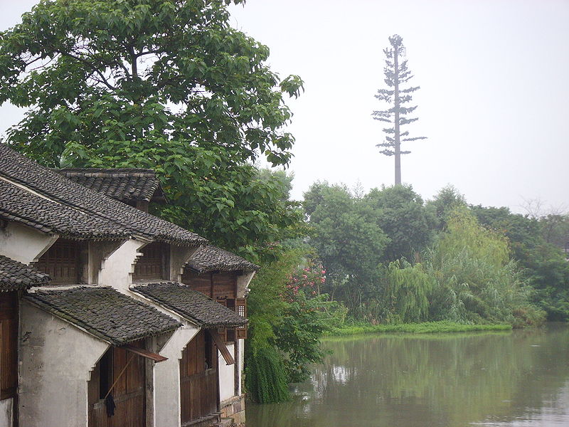 Datei:Wuzhen Xizha 2009-17.jpg