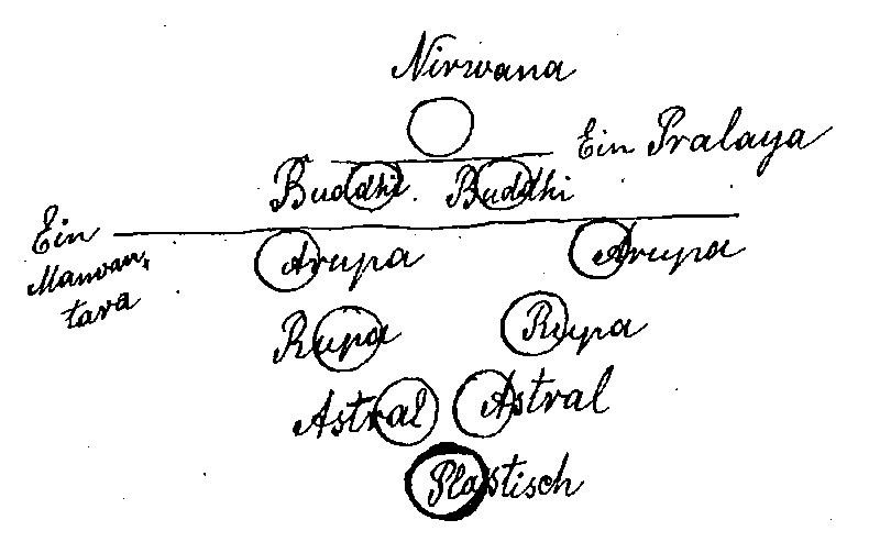 Datei:1200px-GA89 200.gif