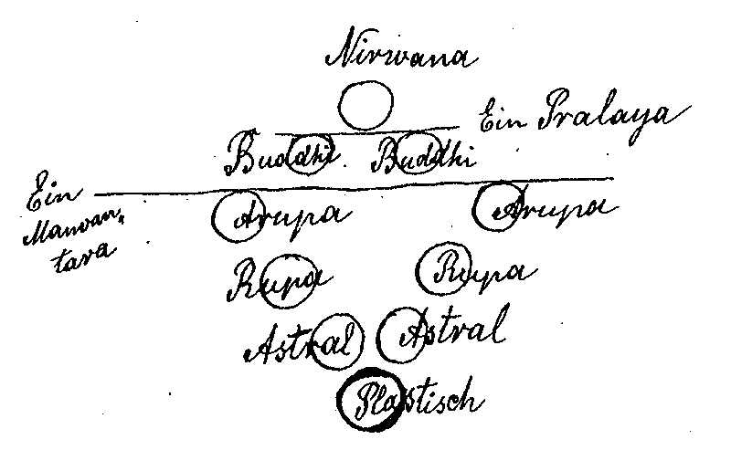 Datei:1600px-GA89 200.gif