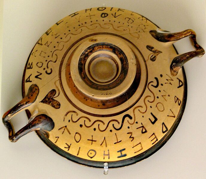 Datei:1033px-NAMA Alphabet grec.jpg