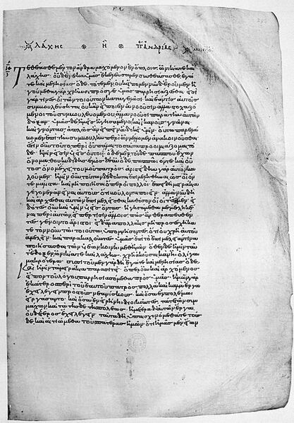 Datei:450px-Laches beginning. Clarke Plato.jpg