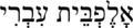 Vorschaubild der Version vom 16:44, 11. Aug. 2022