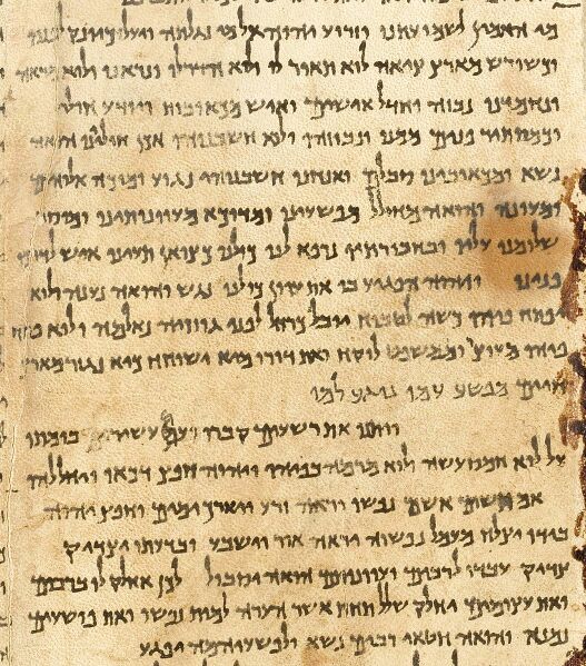 Datei:1054px-Great Isaiah Scroll Ch53.jpg