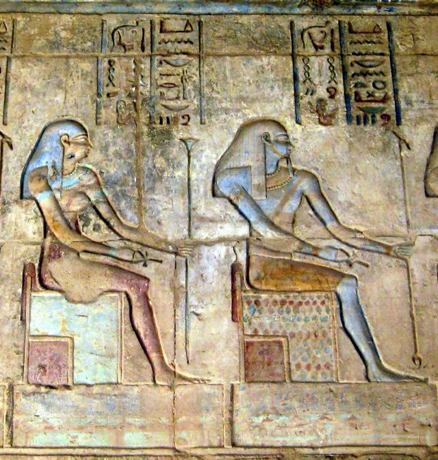 Hehet – AnthroWiki