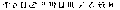 Vorschaubild der Version vom 13:52, 11. Aug. 2022