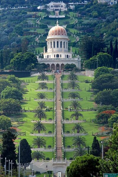 Datei:450px-Bahai Terraces.jpg