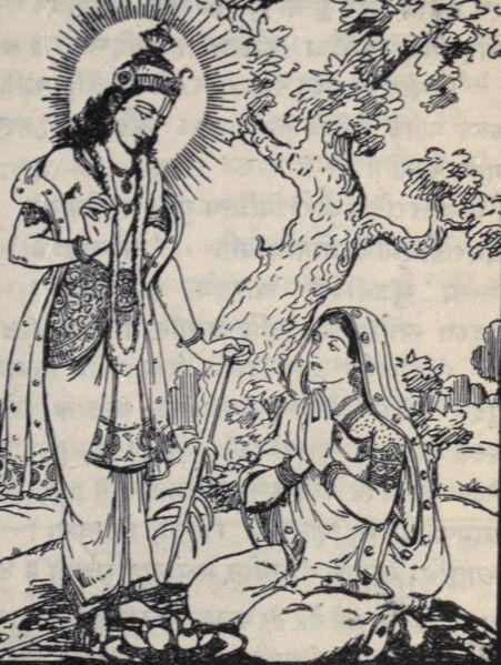 Datei:902px-Boon of Indra to Kunti.jpg